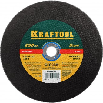 Круг отрезной по металлу, 230x1,6x22,23мм, KRAFTOOL 36250-230-1.6